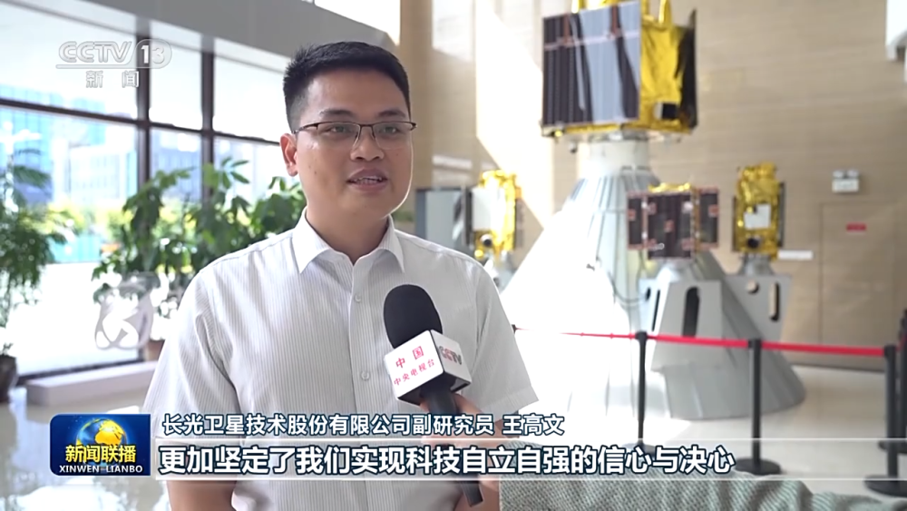 “冷资源”变“热产业” 把握东北全面振兴新机遇天博(图3)
