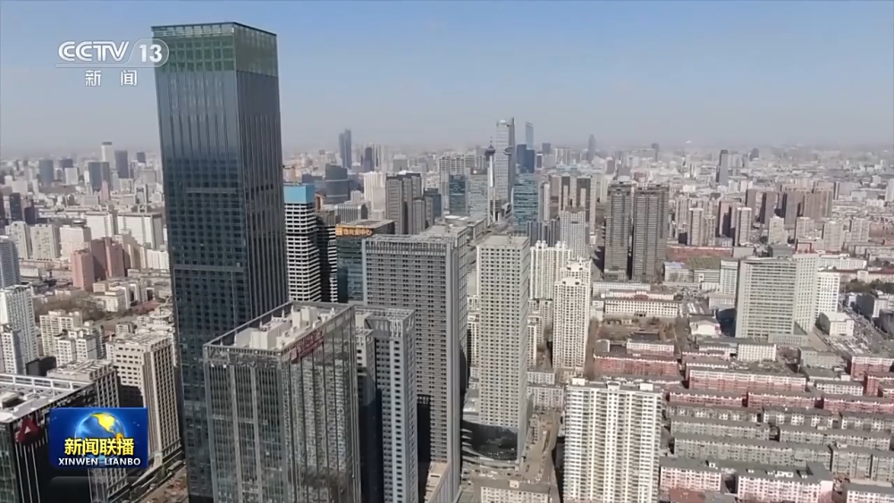“冷资源”变“热产业” 把握东北全面振兴新机遇天博(图15)