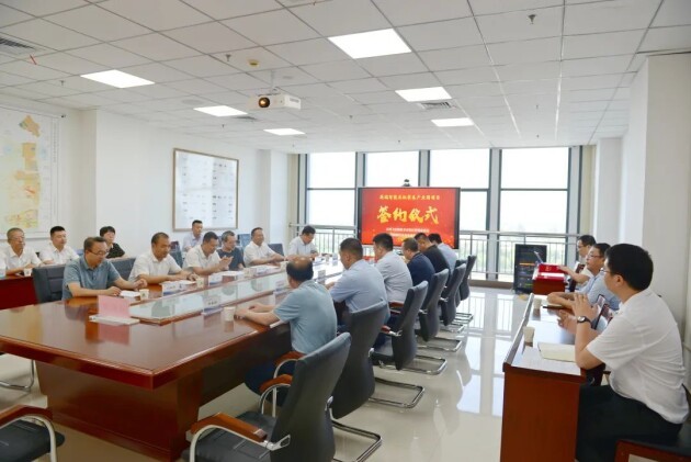 助推农机发展丨德沃科技与石河子开发区成功签约高端智能农机装备产业园天博项目(图1)