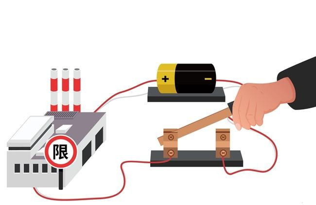绿色节能什么是绿色节能？天博能的最新报道(图2)