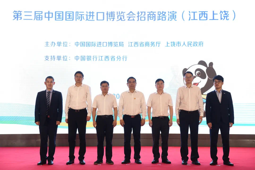 绿色节能什么是绿色节能？天博能的最新报道(图11)