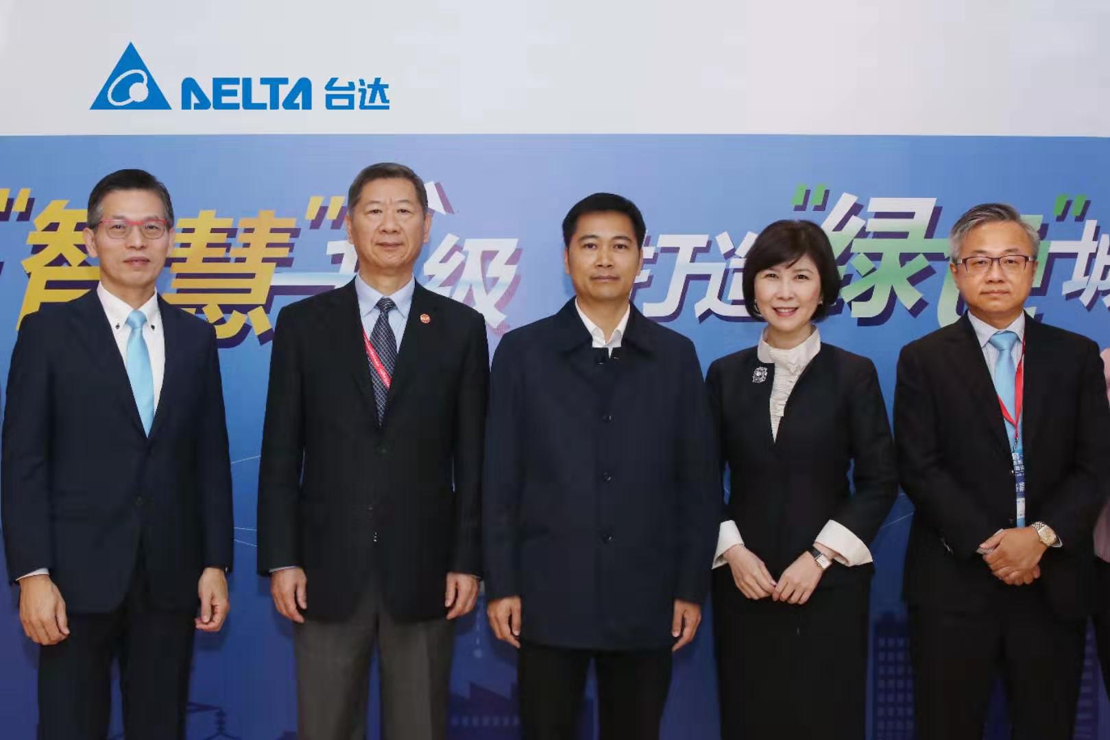 绿色节能什么是绿色节能？天博能的最新报道(图13)