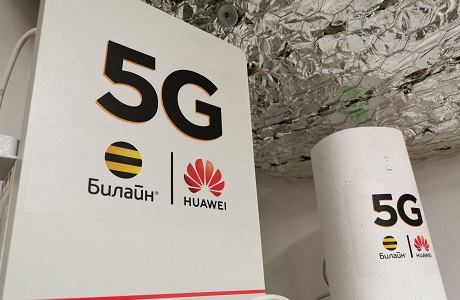 天博源自梦想立于现实——2020年世界科技发展回顾·数字技术(图5)