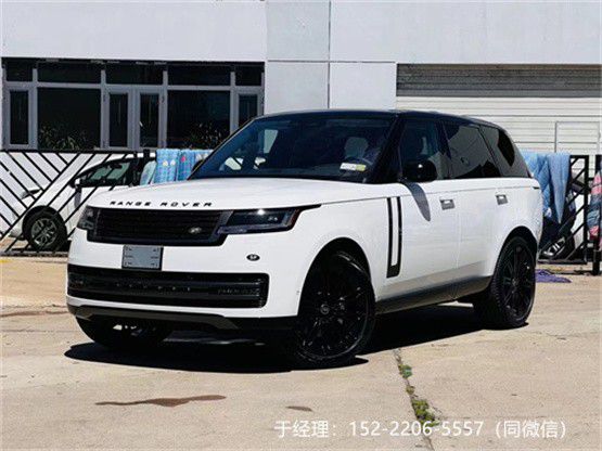 天博2023款路虎揽胜行政P400现车行情(图3)