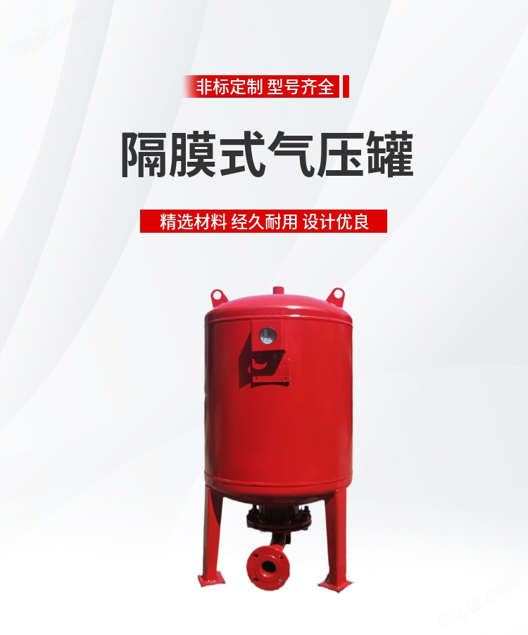 S天博QL-400(图1)