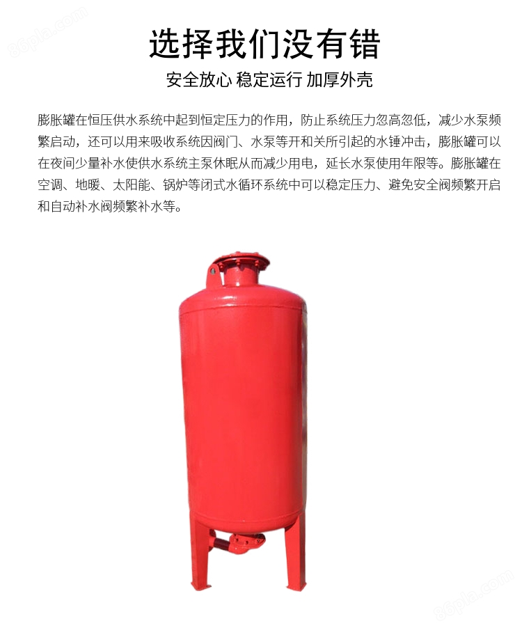S天博QL-400(图4)