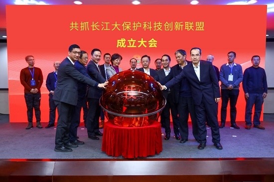 天博中国节能：勇做“绿水青山就是金山银山”的坚定践行者(图2)