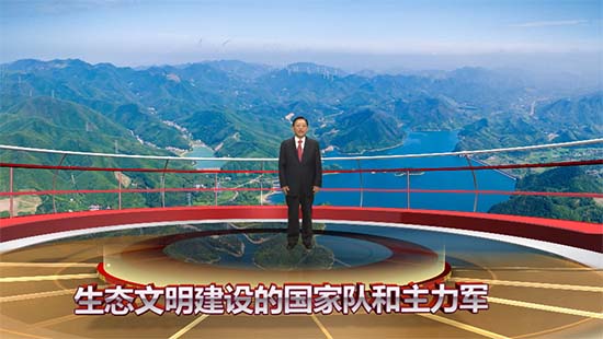 天博中国节能董事长宋鑫：以红色基因引领绿色发展(图1)