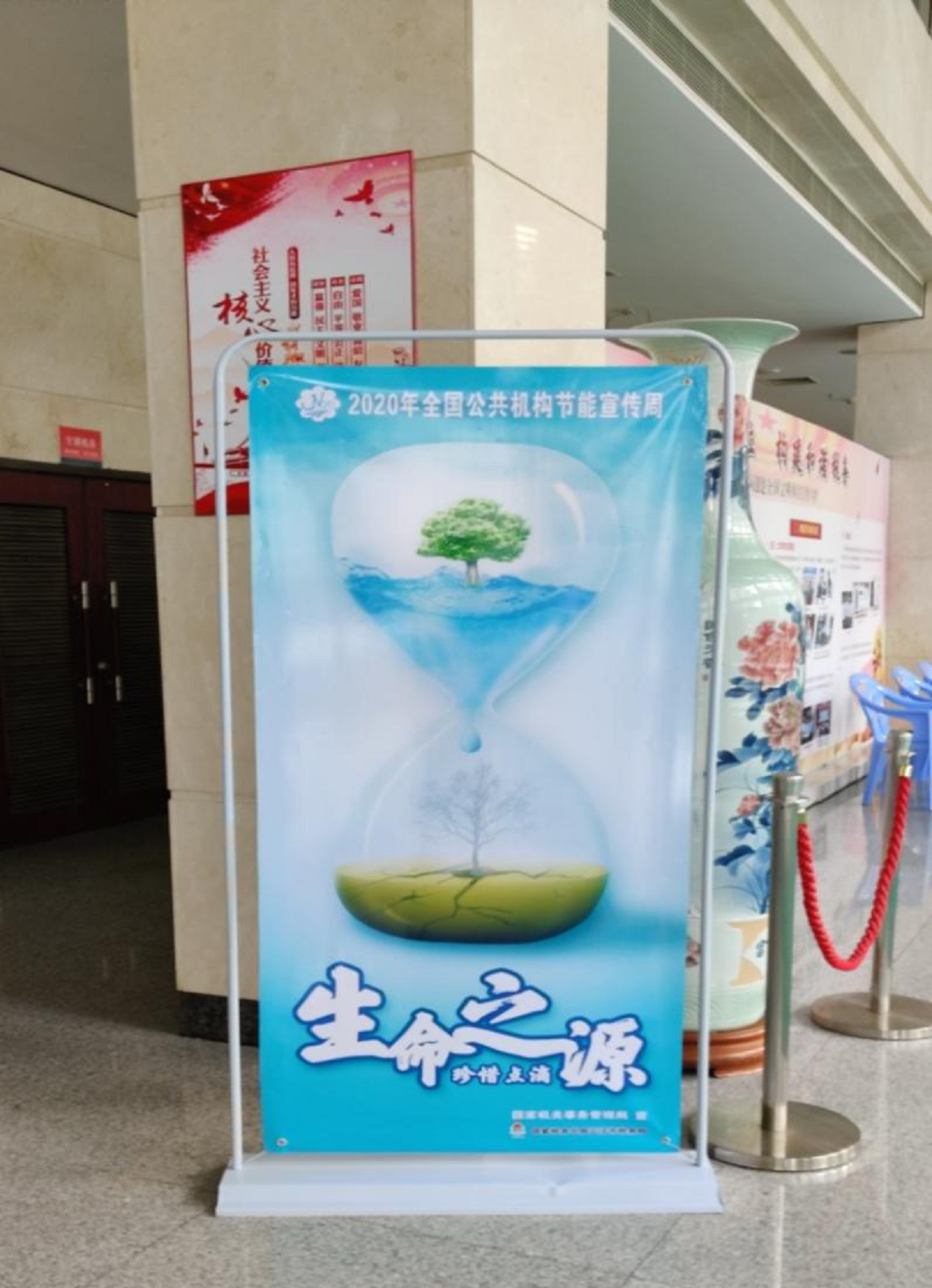 天博树立节能意识 共建绿色环境 ——云浮税务多措并举创新开展节能宣传周系列活动(图5)