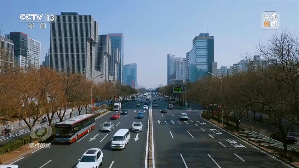 天博焦点访谈丨科技创新正攻坚——康庄大道(图11)