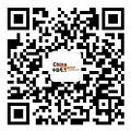垃圾焚烧发电项目中标速递！深能环保、旺能环保、海创绿能、光谷天博、中环装备等龙头拿单！(图1)