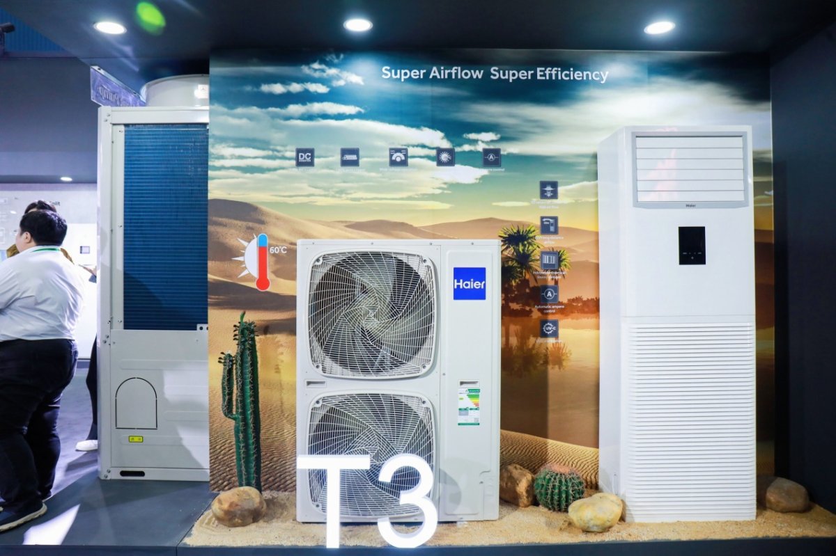 跃居TO天博P2！海尔智慧楼宇广交会再发新品节能方案(图3)