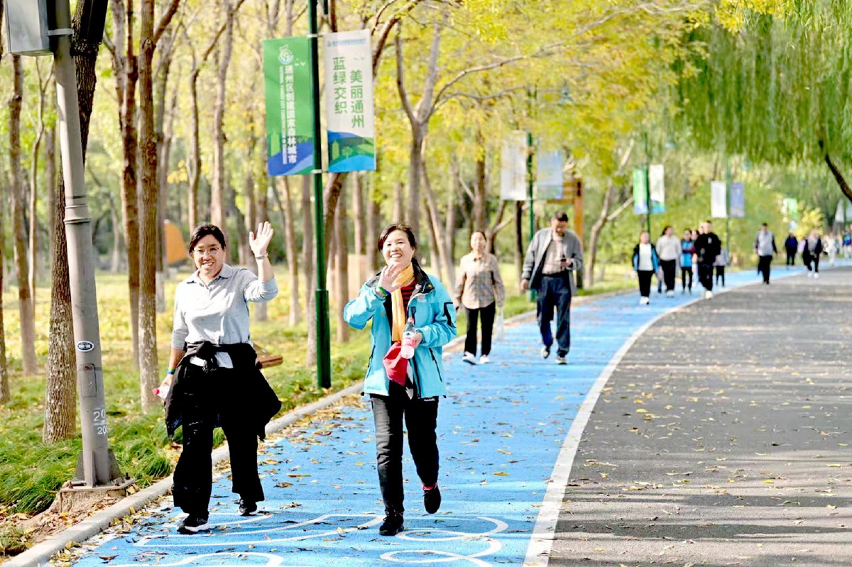 天博昨夜今晨京津冀发生这些大事（2023年10月30日）(图2)