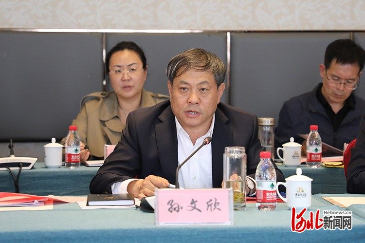 “2023年央企河北行 走进衡水”活动成功举办天博(图3)