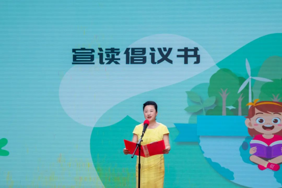 第33个全国节能宣传周！培天博育节能低碳家风 共建绿色环保家园(图3)