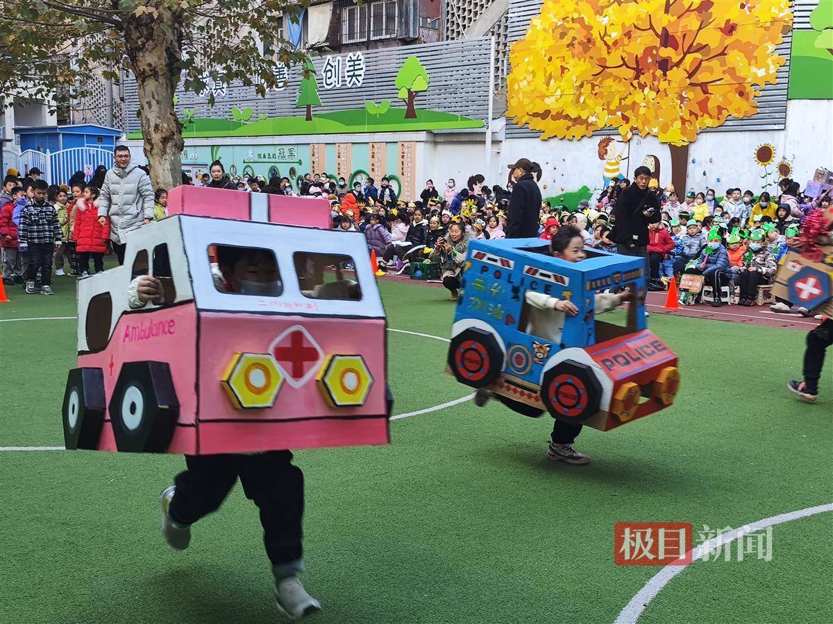天博世界冠军助阵！小学生巧手打造“零碳”运动会玩乐中传递绿色环保理念(图1)