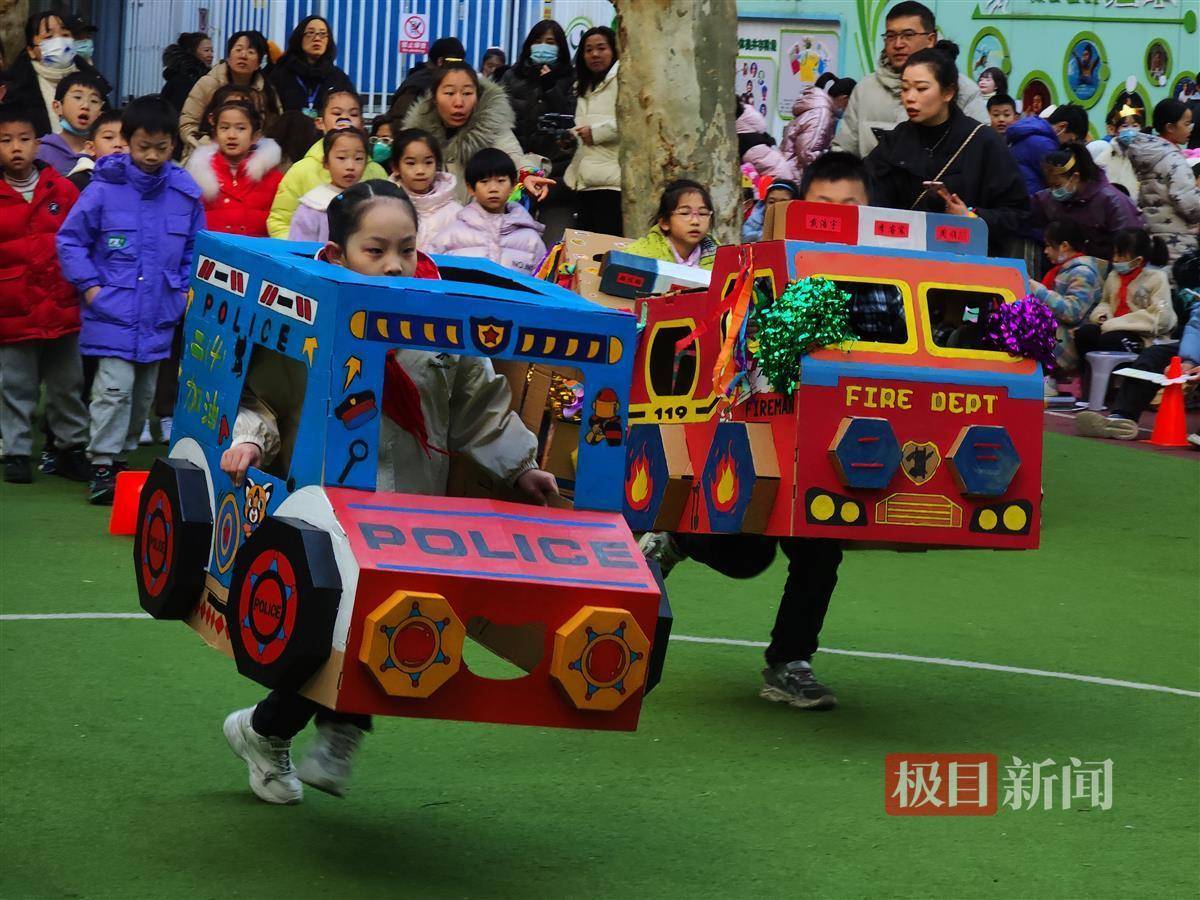 天博世界冠军助阵！小学生巧手打造“零碳”运动会玩乐中传递绿色环保理念(图3)