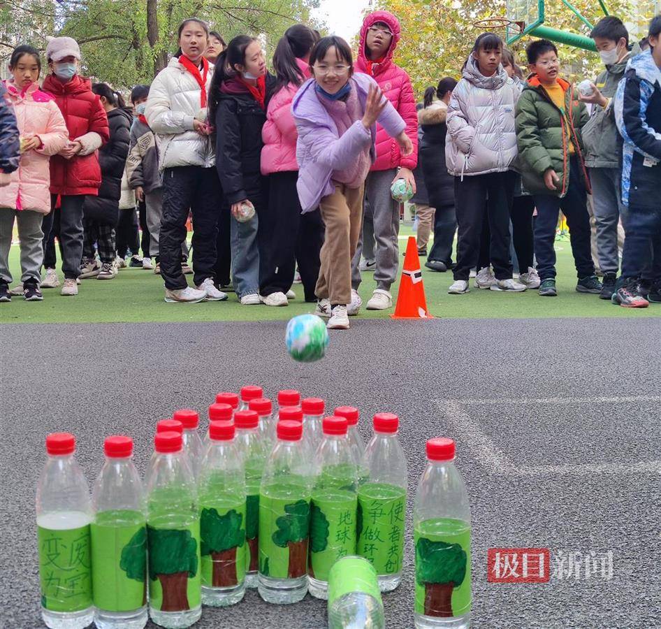天博世界冠军助阵！小学生巧手打造“零碳”运动会玩乐中传递绿色环保理念(图2)