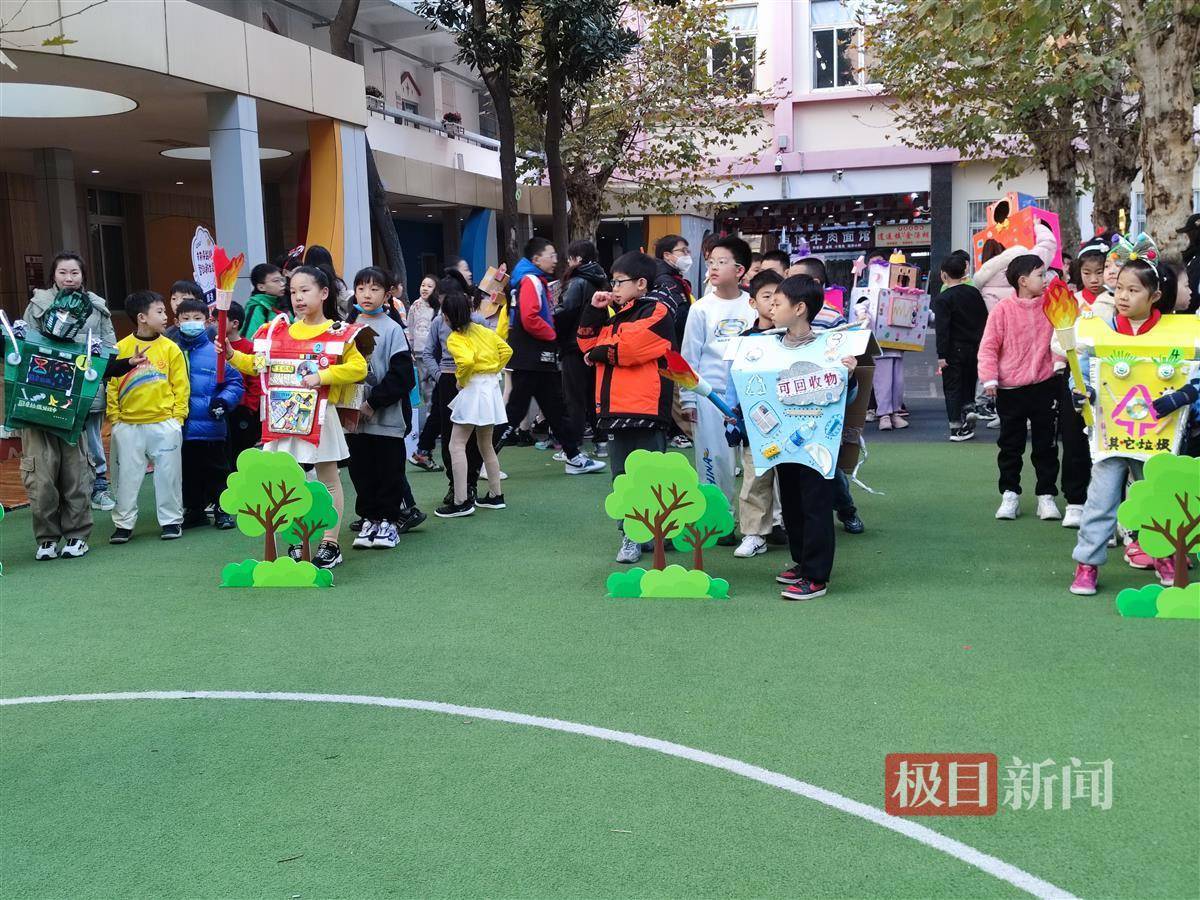 天博世界冠军助阵！小学生巧手打造“零碳”运动会玩乐中传递绿色环保理念(图4)