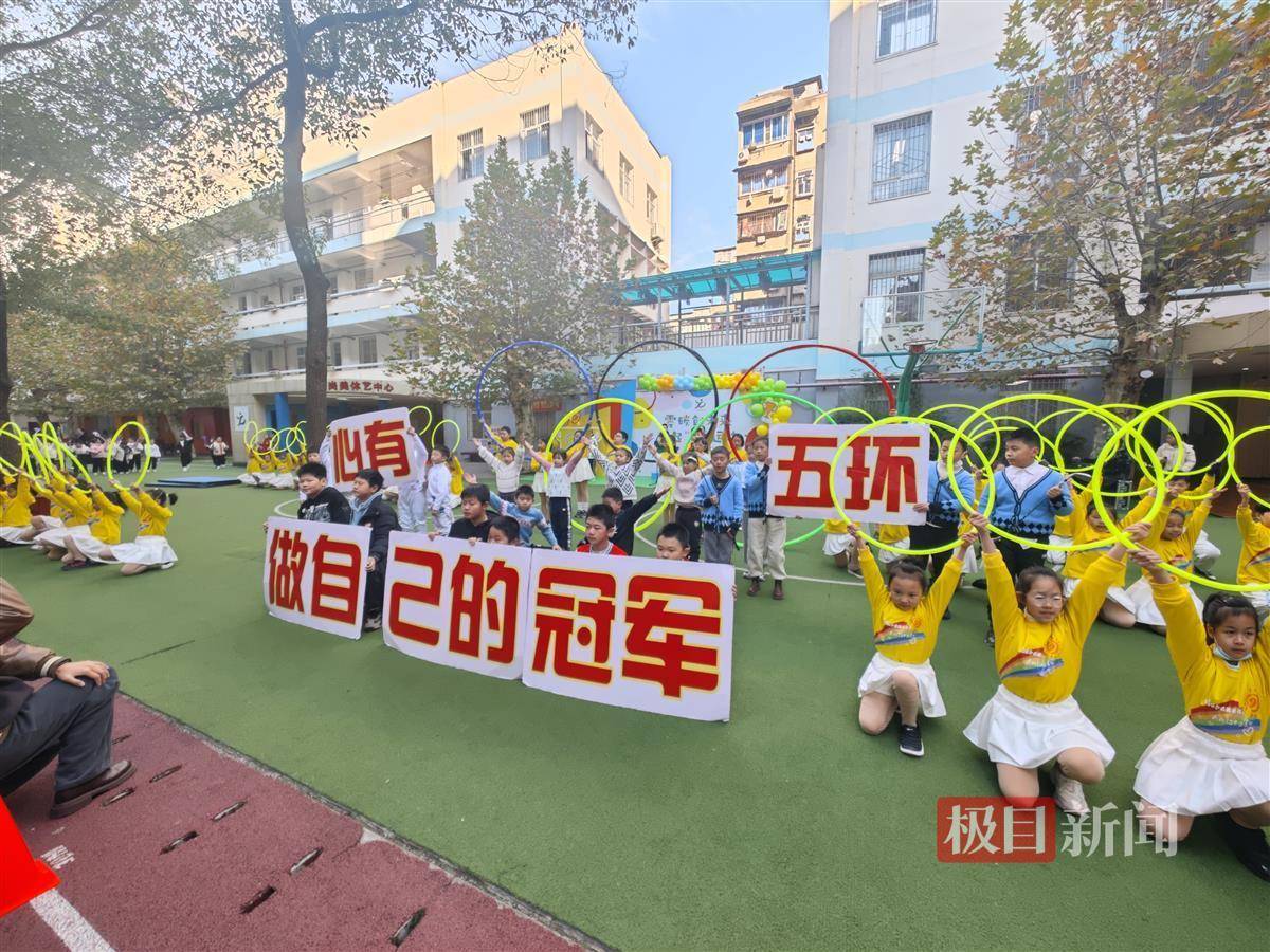 天博世界冠军助阵！小学生巧手打造“零碳”运动会玩乐中传递绿色环保理念(图5)