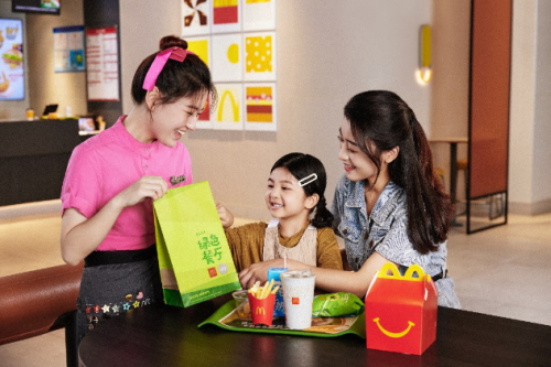 以环保为理念麦当劳中国打造舒适节能绿色餐厅天博(图3)
