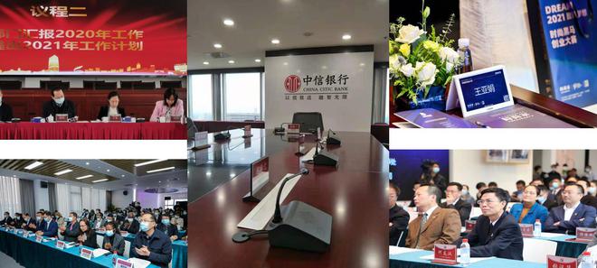 天博节能环保的墨水屏电子会议桌牌：未来会议的主流选择！(图2)