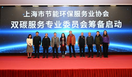 天博把余热烟气“吃干榨尽”首创合同能源管理政策上海节能降碳穷“抠细节”(图4)