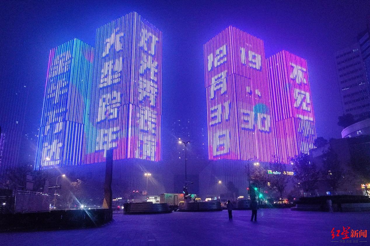 天博成都元旦夜游赏灯攻略来了！陪你浪漫过节(图1)