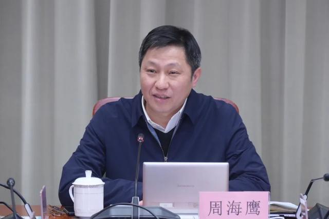 杨浦区政府第71次常务会议就绿色低碳节能环保为主题开展专题天博学习(图3)