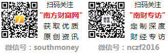 天博小白必看！节能环保股票上市公司龙头有这8家！（9月13日）(图1)
