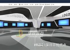 灭火训练全景vr互动课件更契合环保节能的天博教育政策(图1)