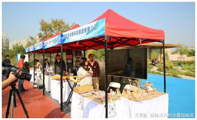 人工智能、无人控制、节能环保通州科普日带来“奇妙”之约天博(图2)